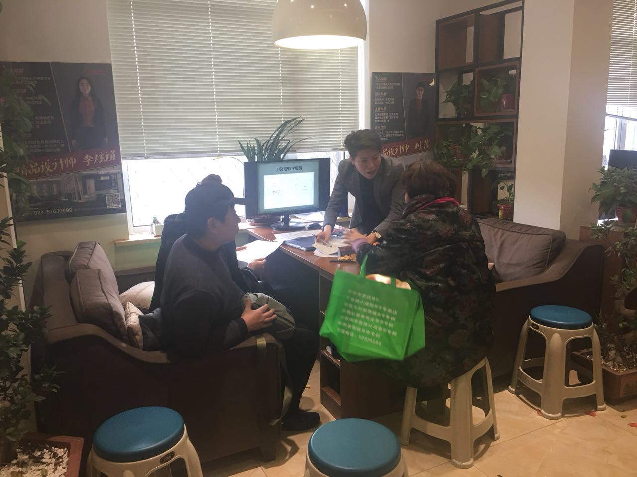 撫順尚華裝飾2018裝修保價認籌團購會-圓滿成功！